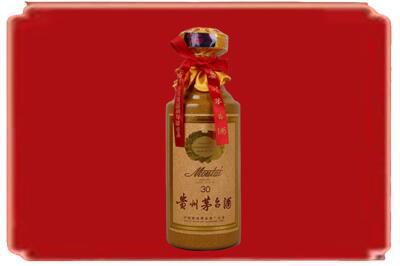 高青县烟酒回收30年份茅台酒.jpg
