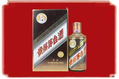 高青县烟酒回收彩釉茅台酒.jpg