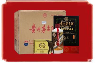 高青县烟酒回收汉帝茅台.jpg