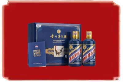 高青县烟酒回收鸡年茅台.jpg