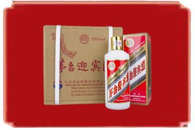 高青县烟酒回收茅台迎宾酒.jpg