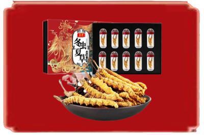 高青县烟酒回收冬虫夏草.jpg